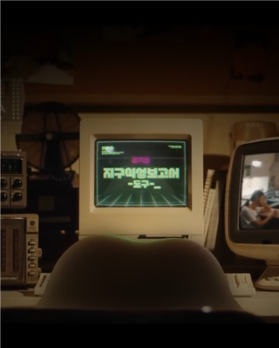 인간은 배고플 때 휴대폰을 꺼낸다