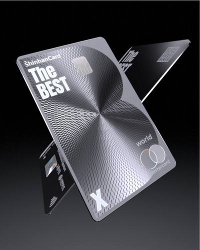 신한카드 THE BEST-X