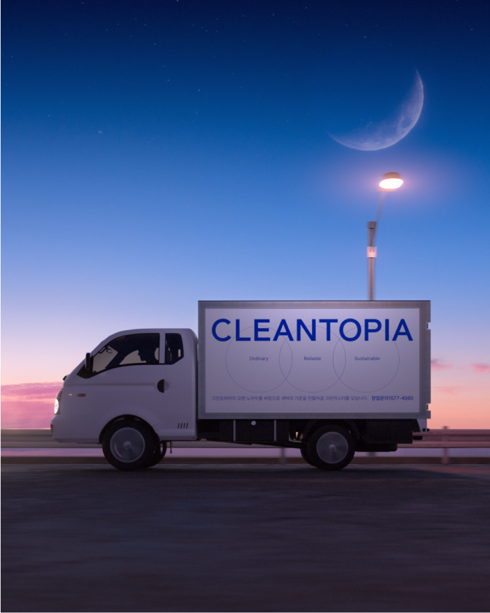 CLEANTOPIA